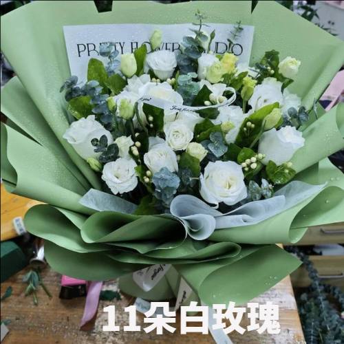 开封顺河区花店