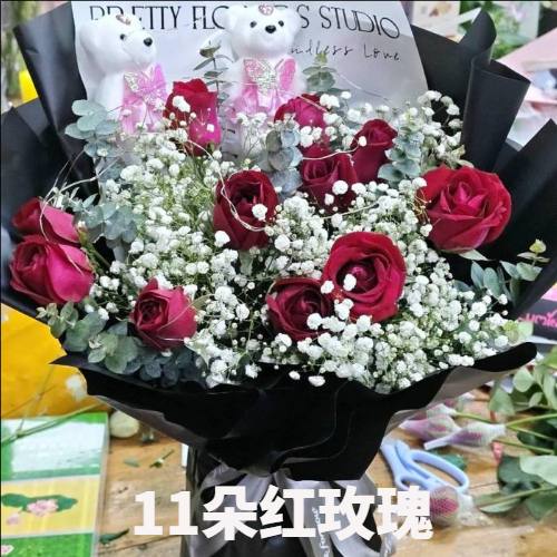 开封顺河区花店